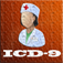 ICD 9 $0.99 ICD 9 $0.99